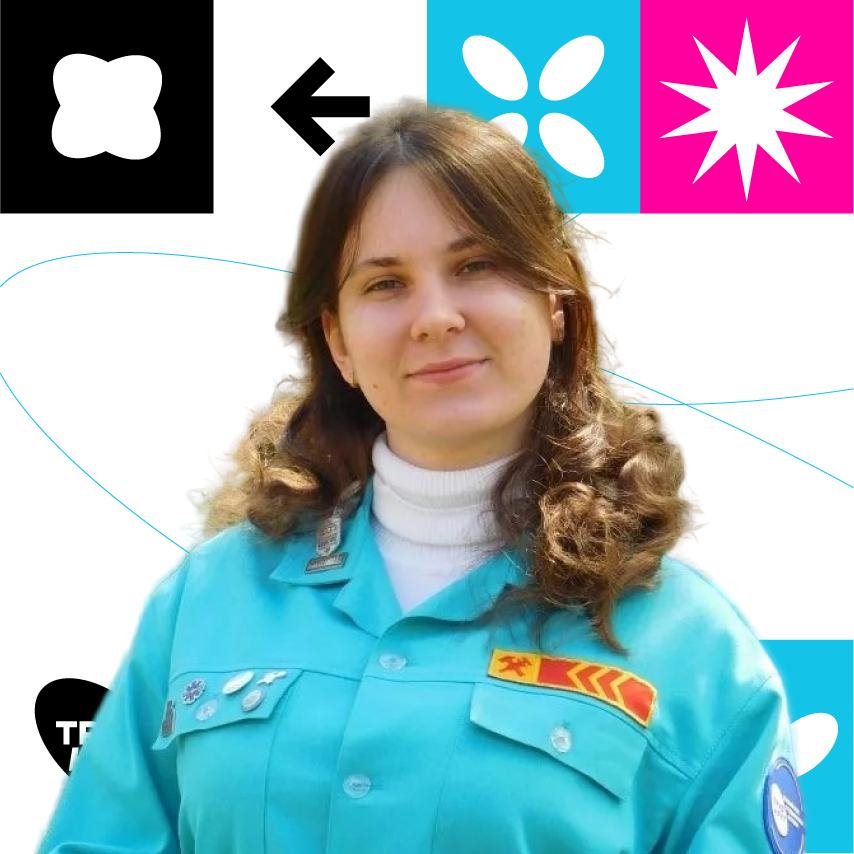 РСО